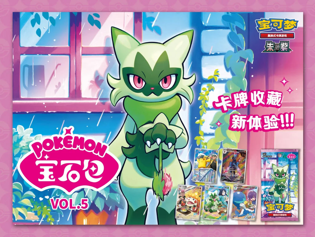 Original Pokemon Game Pack Cards Gem Pack Vol.5Scarlet and Violet Trading PTCG Bag Box Deck Ibrahimovic Pikachu Card Gift