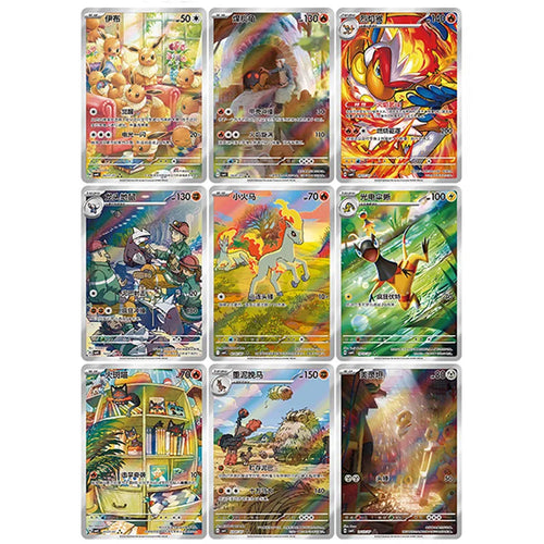 Original Pokemon Game Pack Cards Gem Pack Vol.1 Vol.2 Scarlet and Violet Trading PTCG Bag Box Deck Ibrahimovic Pikachu Card Gift