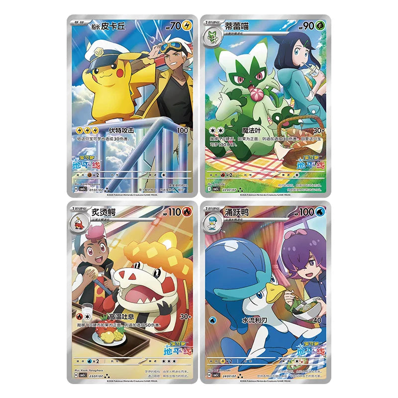 Original Pokemon gempack Cards Vol.5 Vol.3 Vol.2 Vol.1 Trading PTCG Bag Gem Box Deck Sprigatito Eevee Pikachu Gengar Card Gift
